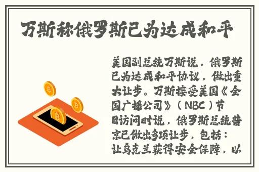 缅北直播间软件