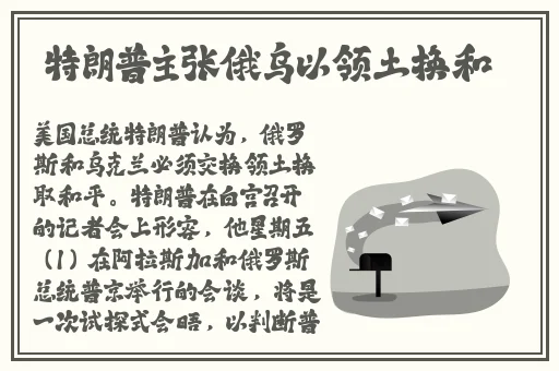 嗯⋯啊⋯在试衣间里做H漫画男男